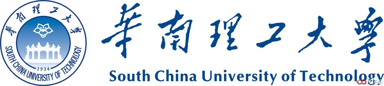 華南理工大學